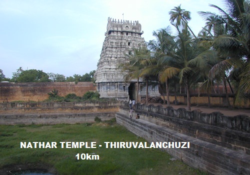nathar temple thiruvalanchuzhi